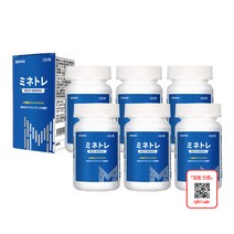 네제스트 미네토레 150정, 6팩