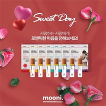 차크라 아로마 기프트 세트 [아로마 롤온 + 아로마 패치], torefresh오렌지/tosleep라벤더