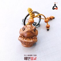 대추나무 열쇠고리 매매 사업 자식 금전 불교키홀더, 복돼지