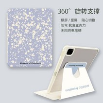 ebook리더기 이북 북 전자책 단말기 전자북IPad 360 용 회전 보호 케이스 7 세대 8 9 에어 1 2 4 5 10th 10.2 미니 6 연필 홀더가 있는 귀여운 동물 키즈, 05 as picture 5, 12 Pro 12.9 2020 2021
