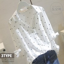 도오빠 여성 도트 셔츠 땡땡이 블라우스 쉬폰 데일리 브이넥 당일발송