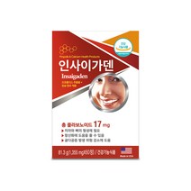 인사이가덴 항산화작용 잇몸영양제 프로폴리스 칼슘 함유 60정, 1