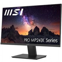 MSI 24인치 모니터 프로 MP241X 아이케어 / sy, 무결점