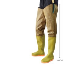 Makone 허벅지장화 허리장화 갯바위장화 선상장화, 35 (한국사이즈 225mm), 베이지 스트라이프 연장 니트 원단