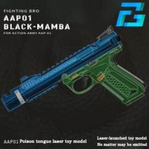 서바이벌 페인트볼 FB aap01the 바이퍼 블랙 맘바 Paintball 액세서리 경