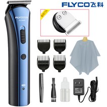 전동가위 날다 과 이발기 홈 충전식 전기 밀대 도구 FC5806 2727670220, 과학기술은, 오리지널 표기함 _1개 예비 칼끝, 오리지널 표기함 _1개 예비 칼끝