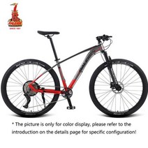 로드자전거 카본 MTB 산악 픽시 접이식 29 인치 275 자전거 33 단 용 알루미늄 합금 자갈 오일 댐핑 레이싱, RED+29 inch(165-190cm)+30