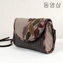 G268 만추 크로스백 만들기 KIT (동영상) 빨간바늘퀼트 만들기 재료 키트 KIT