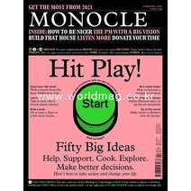 Monocle Uk 2021년2월 (#140)호
