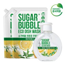 슈가버블 친환경 주방세제 레몬 버베나 470mL + 리필 1.2L x 2, 세트