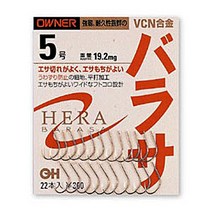 [오너] 바라사 (은)