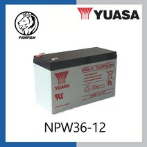 YUASA 유아사 NPW36-12 12V 7Ah 무보수 연축전지 UPS 배터리 국내재고보유, 1Ea