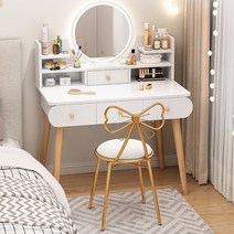 homeclia 럭셔리 화장대세트 LED 거울 스툴 메이크업 화장책상, 옵션 15