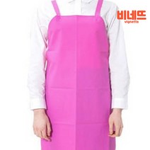 방수앞치마 소 핑크 육가공앞치마 우레탄방수앞치마 생선앞치마