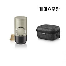 와카코 미니프레소 NS2 휴대용 에소프레소 캡슐 머신 세트