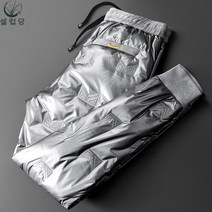 셀럽당 남성용겨울 패딩 바지 조거 팬츠 경량 웰론 패딩 방한복