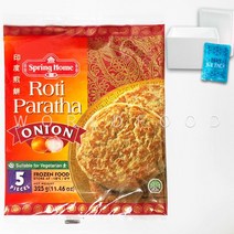 월드푸드 인도 전통빵 브런치 로티 파라타 어니언 Roti Paratha, 1개, 325g