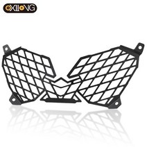 Supertelnere1200 XTZ 1200 바이크 오토바이 헤드 라이트 그릴 가드 프로텍터 커버 야마하 슈퍼 테네레 XT1, 01 Black