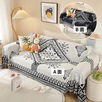 담요 격자 무늬 침대 보헤미안 소파 보호 술이 달린 피크닉