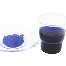 의류염색공예 섬유 염료 10g 블랙 패브릭 면화 나일론 실크 청바지 드레스 혁신 아크릴 페인트