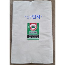 소창 강화소창 무형광소창 17인치 30마 (1필)