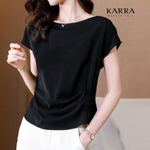 KARRA 보트넥라인블라우스_A0993M