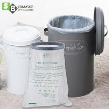 칼라휴지통 종량제봉투 종량제휴지통 20L 스틸휴지통, 그레이, 1개