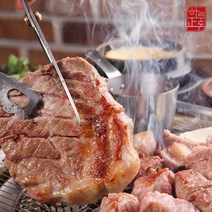 하루정돈 서서갈비 부드러운 육즙 냉동 돼지목살 1kg, 단품
