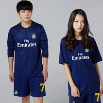 반티닷컴 레알 마드리드 어웨이 9360 축구복 상하의 세트 풀마킹
