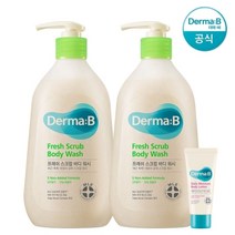 더마비 프레쉬 스크럽 바디워시 420ml 1+1 (+랜덤튜브견본), 단품