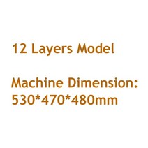 과일건조기 가정용 식품 16 층, 37.12 layers model - AU-110V