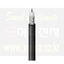 BELDEN 벨덴 4C 54옴 통신 주석 도금 20AWG 동축 케이블 8219 1m