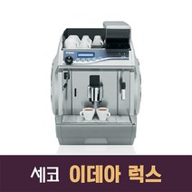 필립스 세코 이데아 원두 커피머신 에스프레소 머신