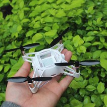 DC 7.2V 15400RPM 브러시 마이크로 모터 팬 3.175mm 샤프트 고속 대용량 550 미니 엔진 DIY 자동차 선박 모, [01] Quadcopter Frame