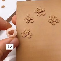 도예체험 취미 부드러운 도자기 귀걸이 꽃잎 컷 금형 폴리머 클레이 꽃 패턴 DIY INS 프랑스 쥬얼리 펜던, 04 D -1PCS