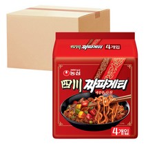 사천짜파게티 137g 4개입 X 8개 박스 박스 맛있는 라면 즉석 한끼 간식 밥 라멘 점심 박스 면 추천 종류 가격 차박 음식 여행 캠핑 야식