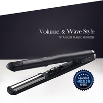 그리에이트 티타늄 볼륨쿠션, 볼륨쿠션 미디움 VM (24mm)