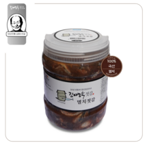 [김명수젓갈][수도권대리점] 통마리젓 2KG (16시 이전 주문 당일출고/5만원 이상 구매시 100ml 맛보기병 증정), 1개