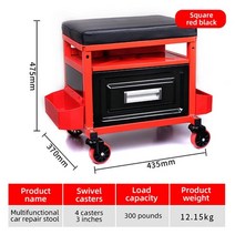 카센터 의자 자동차 정비 접이식 작업용 하부 수리 공구 보관함 회전 스툴, [02] 88602, [01] 15 19.9 인치