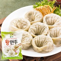 풀그린 고기왕만두 1.4kg, 1개