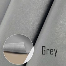 다꾸 스티커 다이어리 문구 self adhesive leather for sofa repair patch furniture table chair sticker seat bag, 회색, 100x50cm
