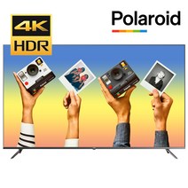 POL86U 86인치 219cm UHD TV / 전문기사 설치 / 초대형 4K 게이밍모니터TV / 중소기업 벽걸이 가능 / 유튜브 넷플릭스, POL86U 벽걸이형 방문설치 + 고정형브라켓