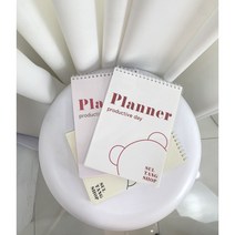 곰도리 플래너 Productive day 스터디 (A5) 100일 planner, 핑크