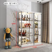 위스키진열장 술 정리 장식장 보관함 수납장, 흰색 백미러는 124x39x195