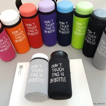 보틀파우치/물병파우치/보틀주머니/물병주머니/, 08 정품 오보틀 500ml, 핑크