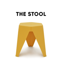 THE STOOL 의자 스툴, 엘로우 PALE YELLOW