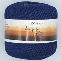 [아실닷컴] 도담(dodam_40g), 2021 로얄블루