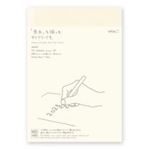 미도리 다이어리 2023 MD 노트 A5, 1개