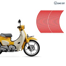 라인컷 혼다 슈퍼커브110 전년식 전용 휠스티커 데칼스티커 림테이프, 빨강