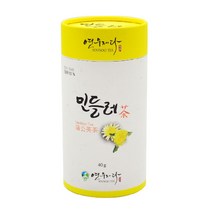 연우제다 하동 연우차 민들레차 40g 국내산 민들레꽃차